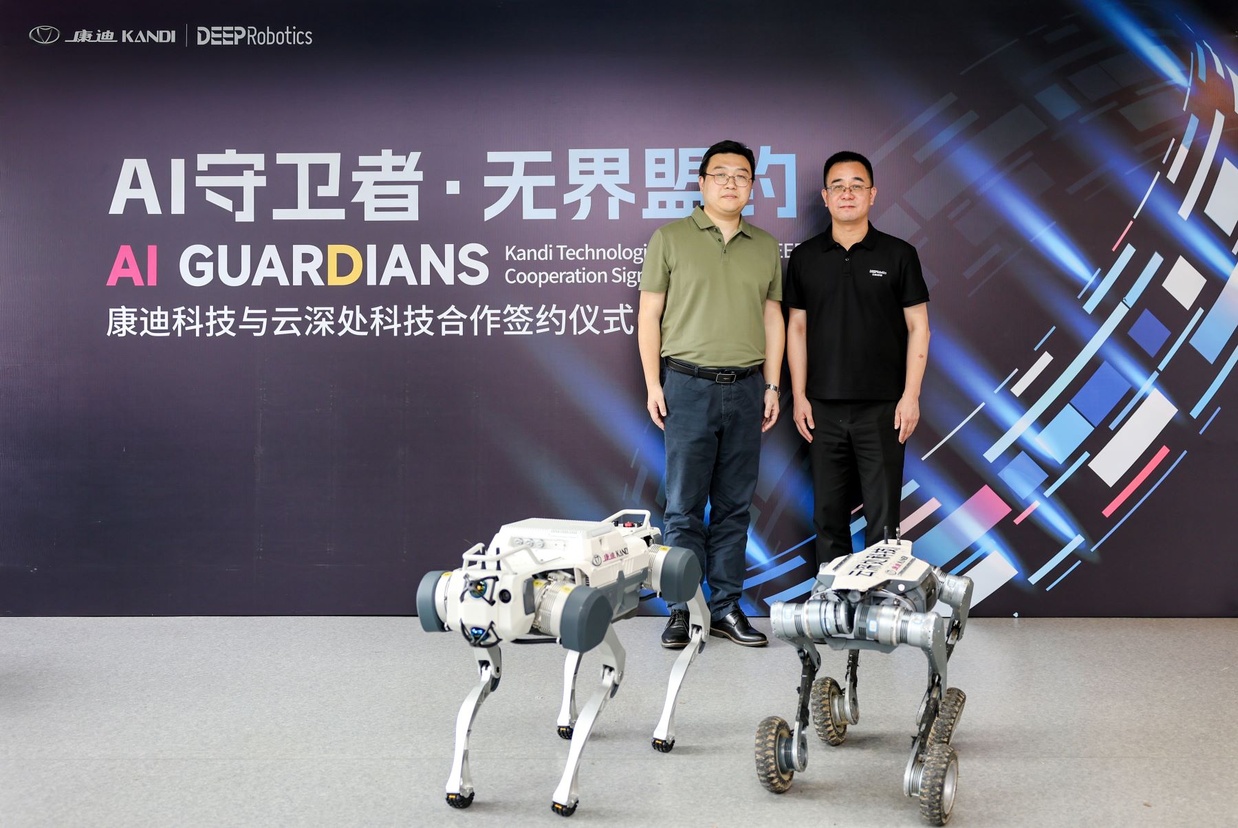 1749793825699116.jpg 20250612173159.jpg